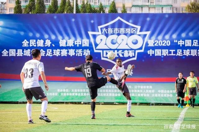 半主力日本被逼3-3逼平非洲强敌！中日青训差距真被夸大了？